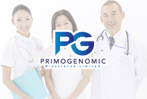 齐齐哈尔分部 香港PG化验所